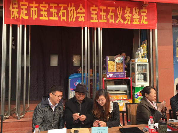 学有专长为人民