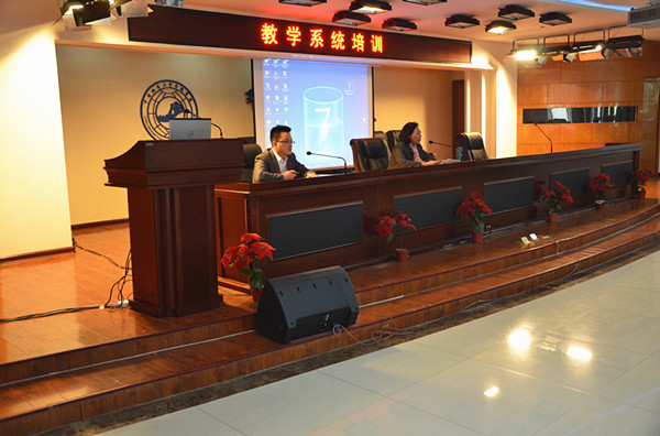 必赢召开本学期第一次教师培训例会