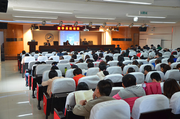 必赢召开本学期第一次教师培训例会