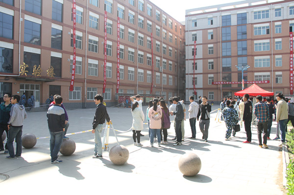 必赢成功举办第三届测量技能大赛