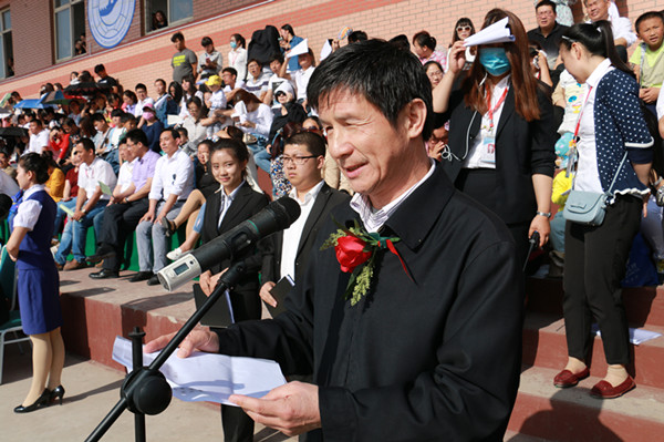 激情校运 青春飞扬