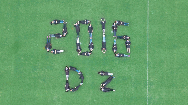 【毕业季】又是一年毕业季，我该怎么和你说再见