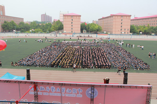 【毕业季】必赢举办2016届学生毕业典礼暨学位授予仪式