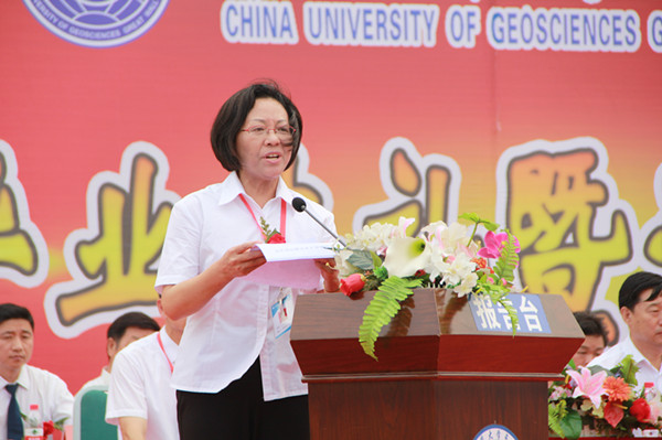 【毕业季】必赢举办2016届学生毕业典礼暨学位授予仪式