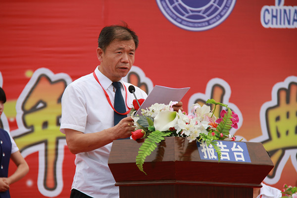 【毕业季】必赢举办2016届学生毕业典礼暨学位授予仪式