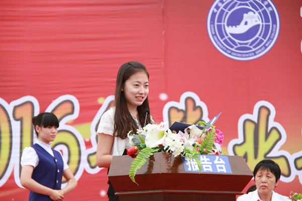 【毕业季】必赢举办2016届学生毕业典礼暨学位授予仪式