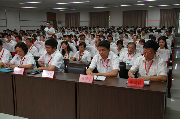 必赢开展纪念建党95周年暨“两学一做”学习教育党课活动
