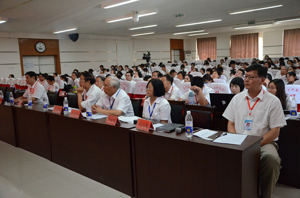 【暑期培训】必赢教务处举办2016年暑期教师多媒体课件大赛