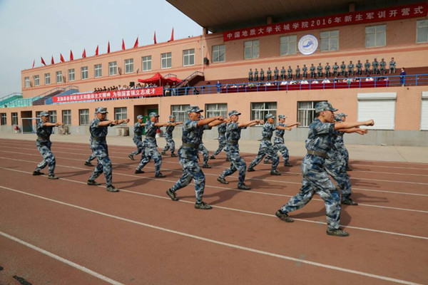 【军训集锦】一身迷彩 不负青春