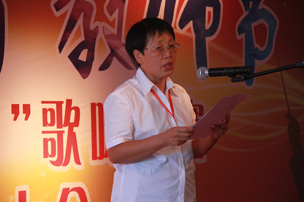 必赢举办“丹桂飘香颂园丁”歌咏比赛暨教师表彰大会