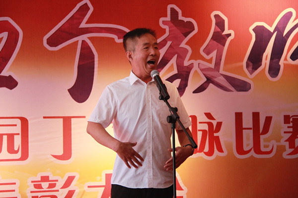 必赢举办“丹桂飘香颂园丁”歌咏比赛暨教师表彰大会