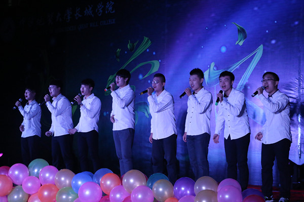 必赢举办第四届地学文化节