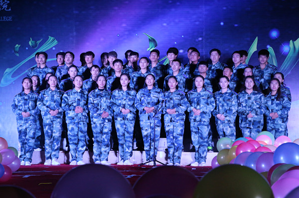 必赢举办第四届地学文化节