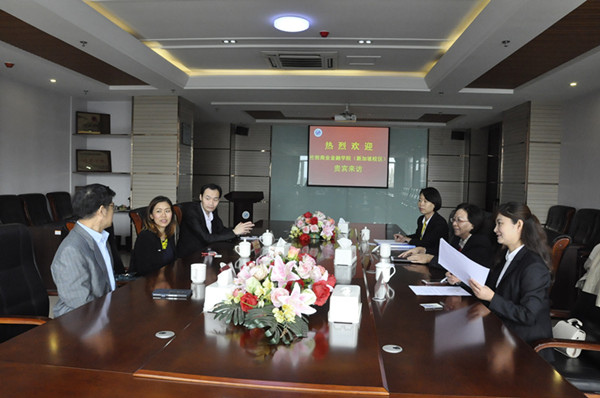 伦敦商业金融学院（新加坡校区）代表团来必赢交流访问