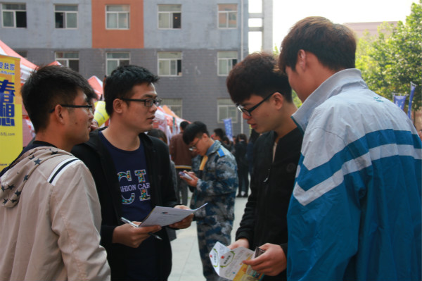 必赢2017届毕业生秋季双选会成功举办