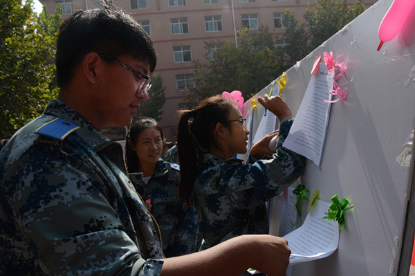 必赢举办“红色十月——纪念长征胜利八十周年”征文大赛应征作品展示活动