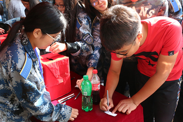 必赢举办“红色十月——纪念长征胜利八十周年”征文大赛应征作品展示活动