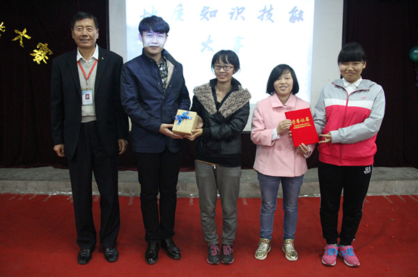 【第四届地学文化节】必赢举办第四届地质知识技能大赛