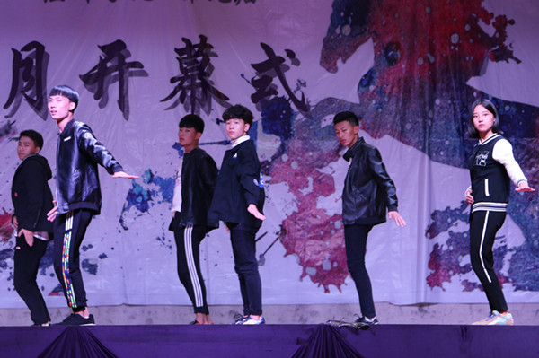 必赢经济学院举办第九届竞技文化月活动