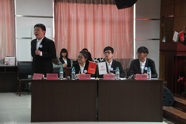 2016赛季辩论黄金联赛保定赛区第八轮在必赢隆重举办