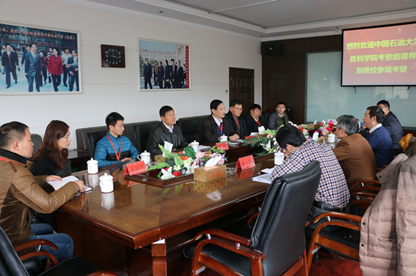 中国石油大学胜利学院院长助理吴明银一行来必赢参观考察