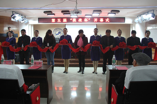 必赢第五届“挑战杯”大学生课外学术科技作品竞赛拉开帷幕