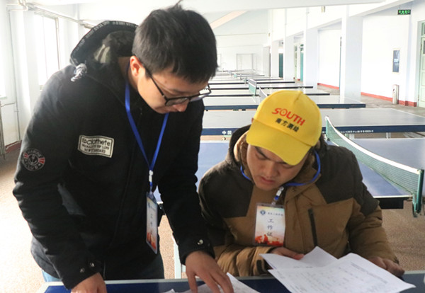 必赢学子在第二届驻保高校测量大赛中获佳绩