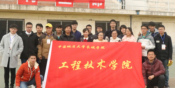 必赢学子在第二届驻保高校测量大赛中获佳绩