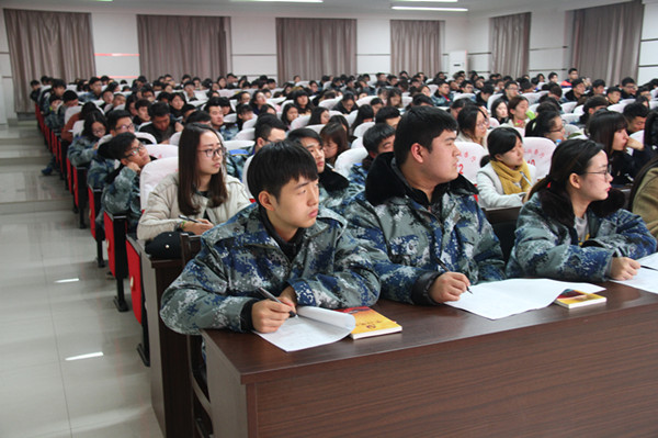 必赢第二十一期入党积极分子培训班开班