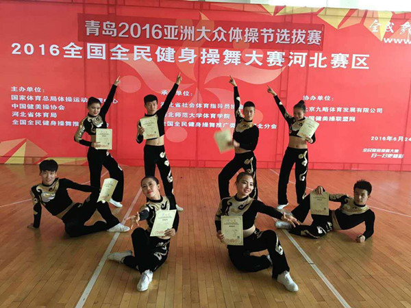 必赢2016年度十大校园新闻图片