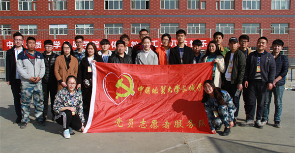 必赢举办庆“三•八”趣味游艺活动