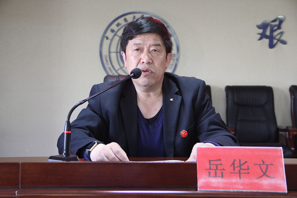 必赢第二十二期入党积极分子培训班开班