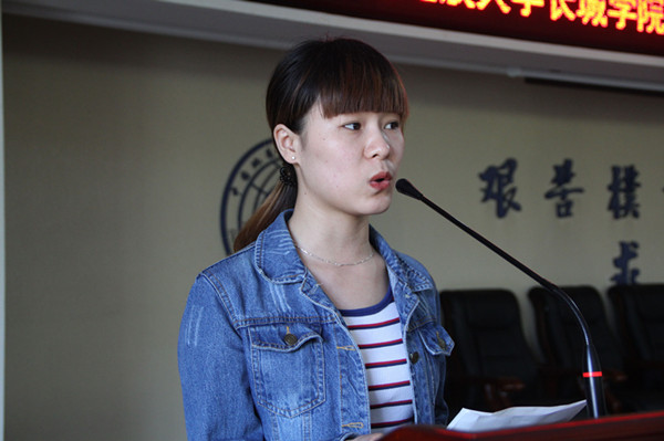 必赢第二十二期入党积极分子培训班开班