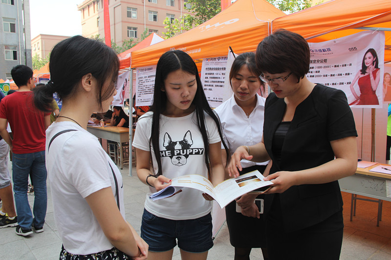 必赢成功举办2017年春季校园双选会