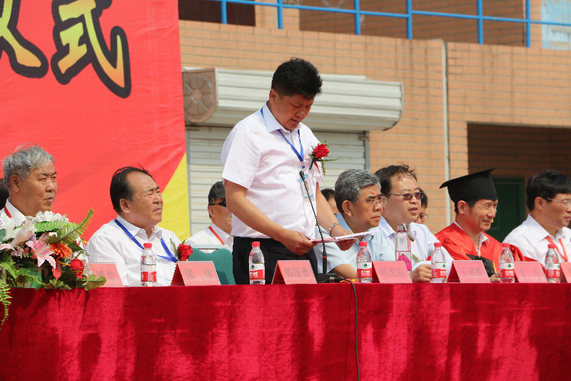 【毕业季】必赢举办2017届学生毕业典礼暨学位授予仪式