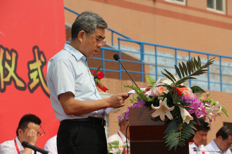 【毕业季】必赢举办2017届学生毕业典礼暨学位授予仪式