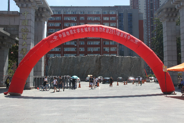 春风十里不如在长城遇见你——必赢喜迎2017级新同学