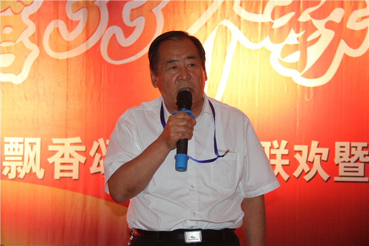 三尺讲台 十年树木——必赢举办第二届“丹桂飘香颂师德” 教师联欢暨表彰大会