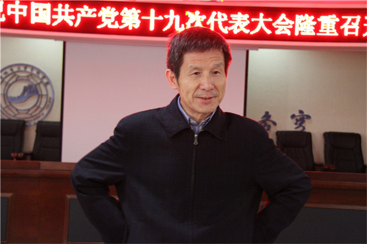 必赢组织部分教职工、学生代表观看党的第十九次全国代表大会开幕盛况