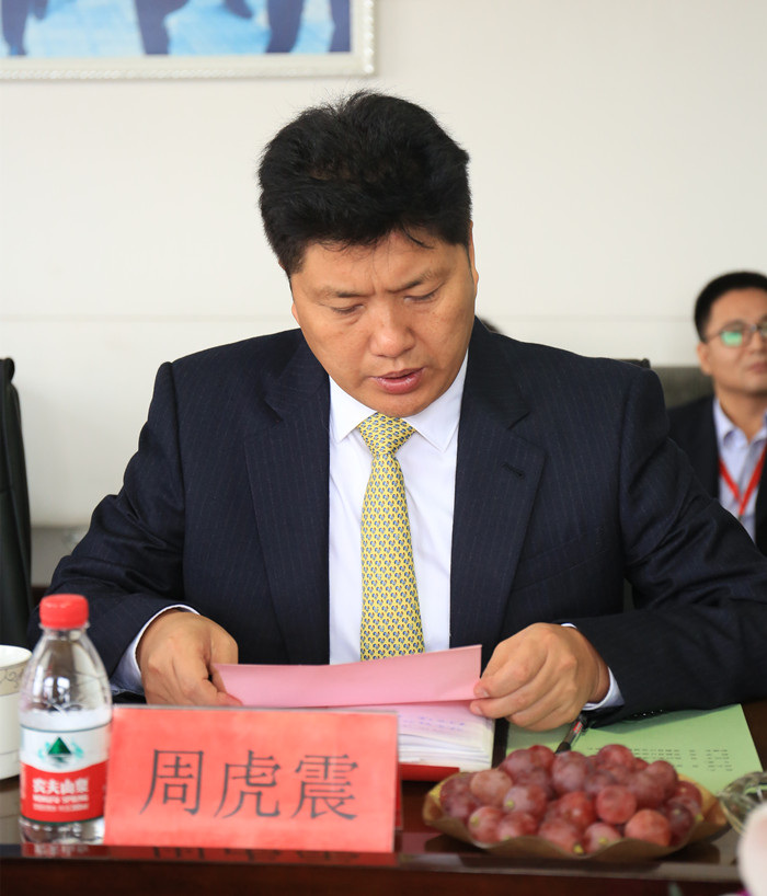 省高校设置评议委员会专家组莅临必赢开展转设考察工作