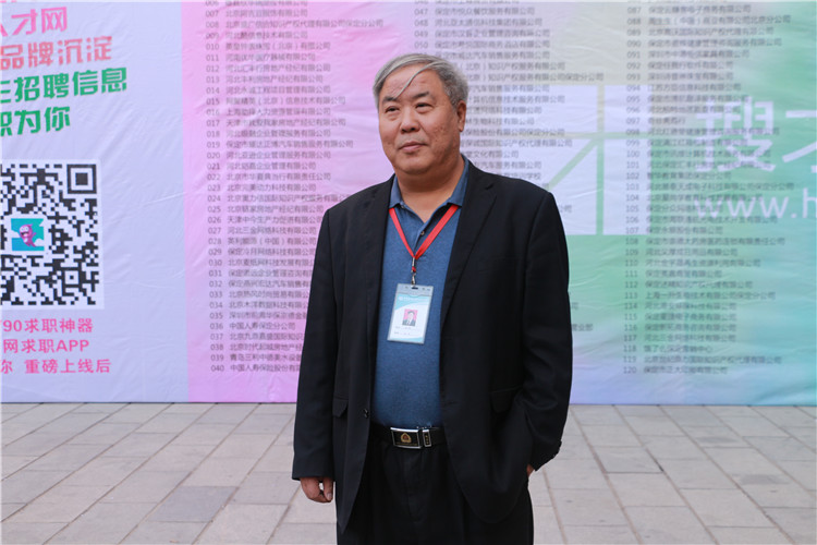 必赢成功举办秋季校园双选会