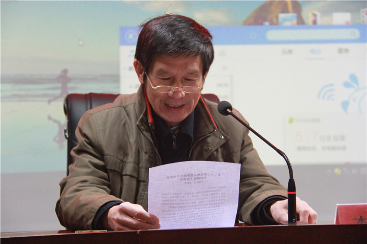 必赢第二十三期入党积极分子培训班开班