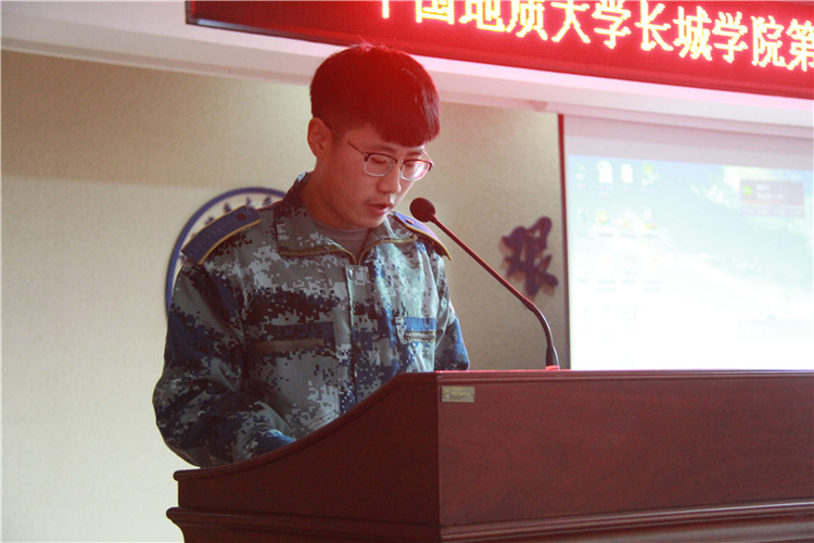 必赢第二十三期入党积极分子培训班开班