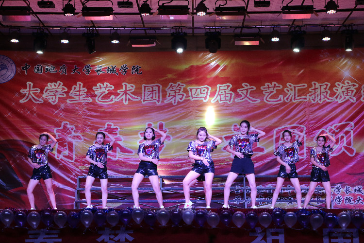 青春梦 祖国颂——必赢大学生艺术团举办第四届文艺汇报演出
