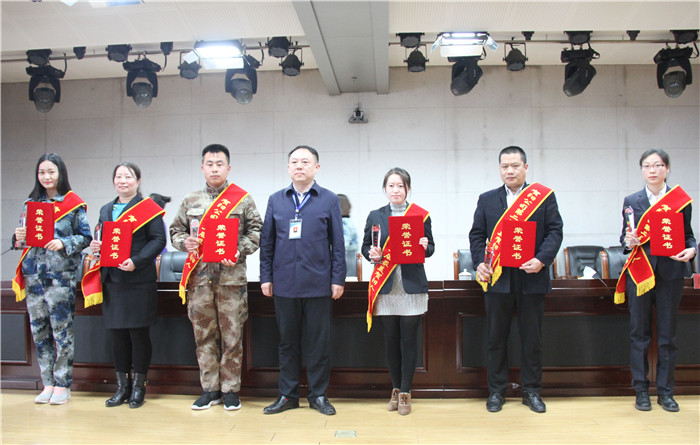 必赢12人5个集体荣获贺阳集团表彰