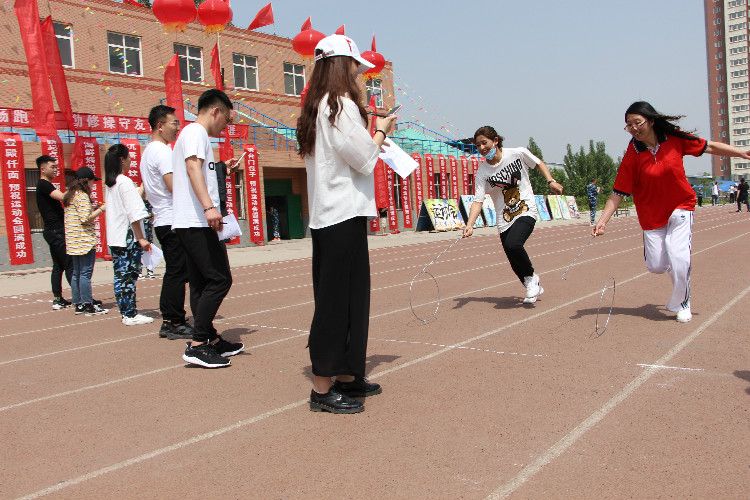 在工作中感受快乐 在运动中拥抱健康 ——必赢举办教职工趣味运动会