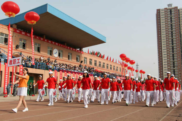 青春颂 竞技风 长城梦 ——必赢2018年春季运动会隆重开幕