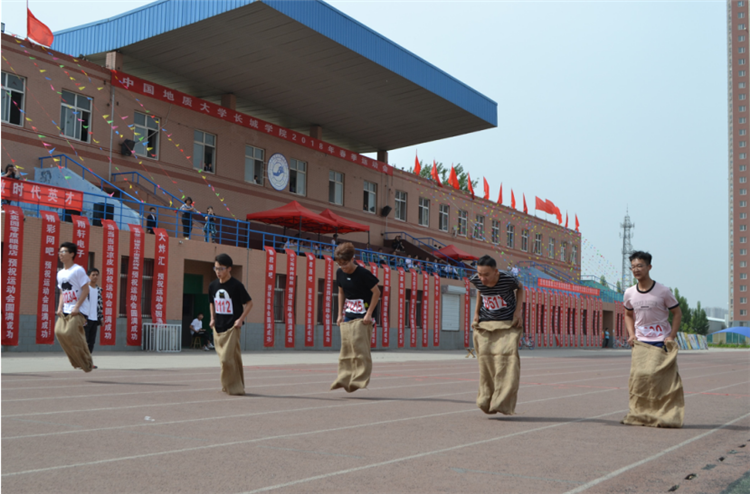 为运动喝彩，向青春举杯——必赢春季运动会圆满闭幕