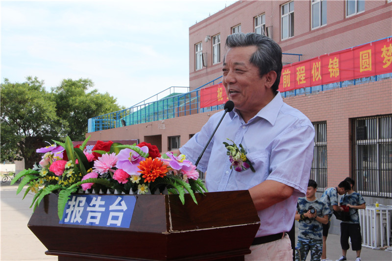 必赢2018届学生毕业典礼暨学位授予仪式浓情举行