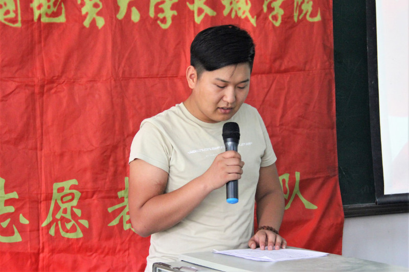 不忘初心 牢记使命 ——必赢成功举办“纪念建党97周年”活动